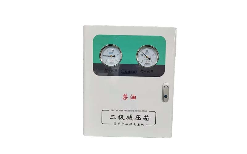 阿坝中心供氧二级稳压箱
